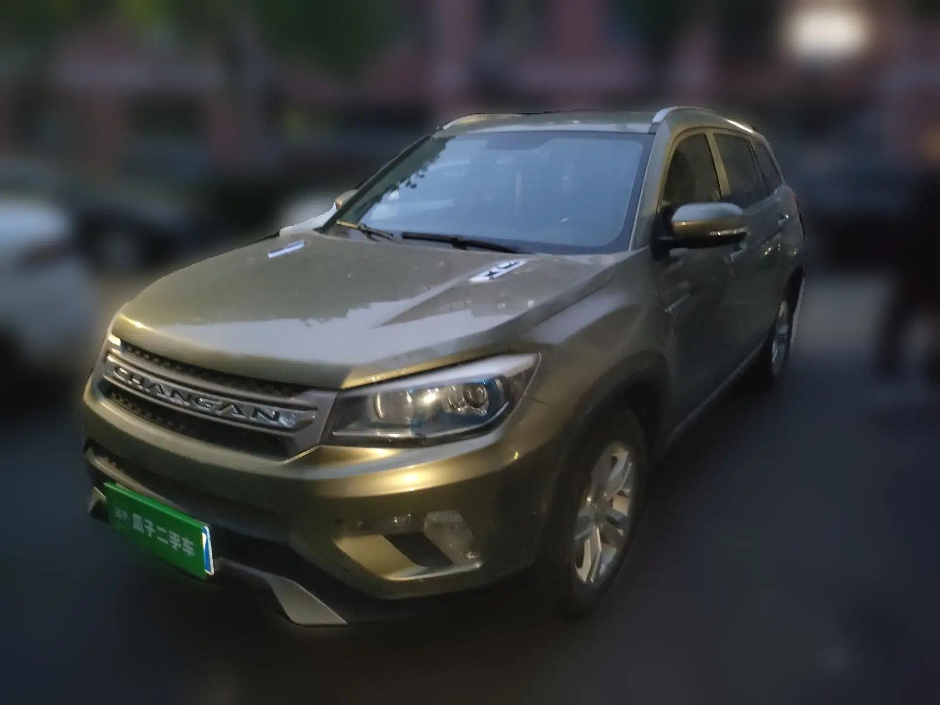 CHANGAN CS75 2016 1.8T Automatic Elite Model China V Standard — миниатюра 1