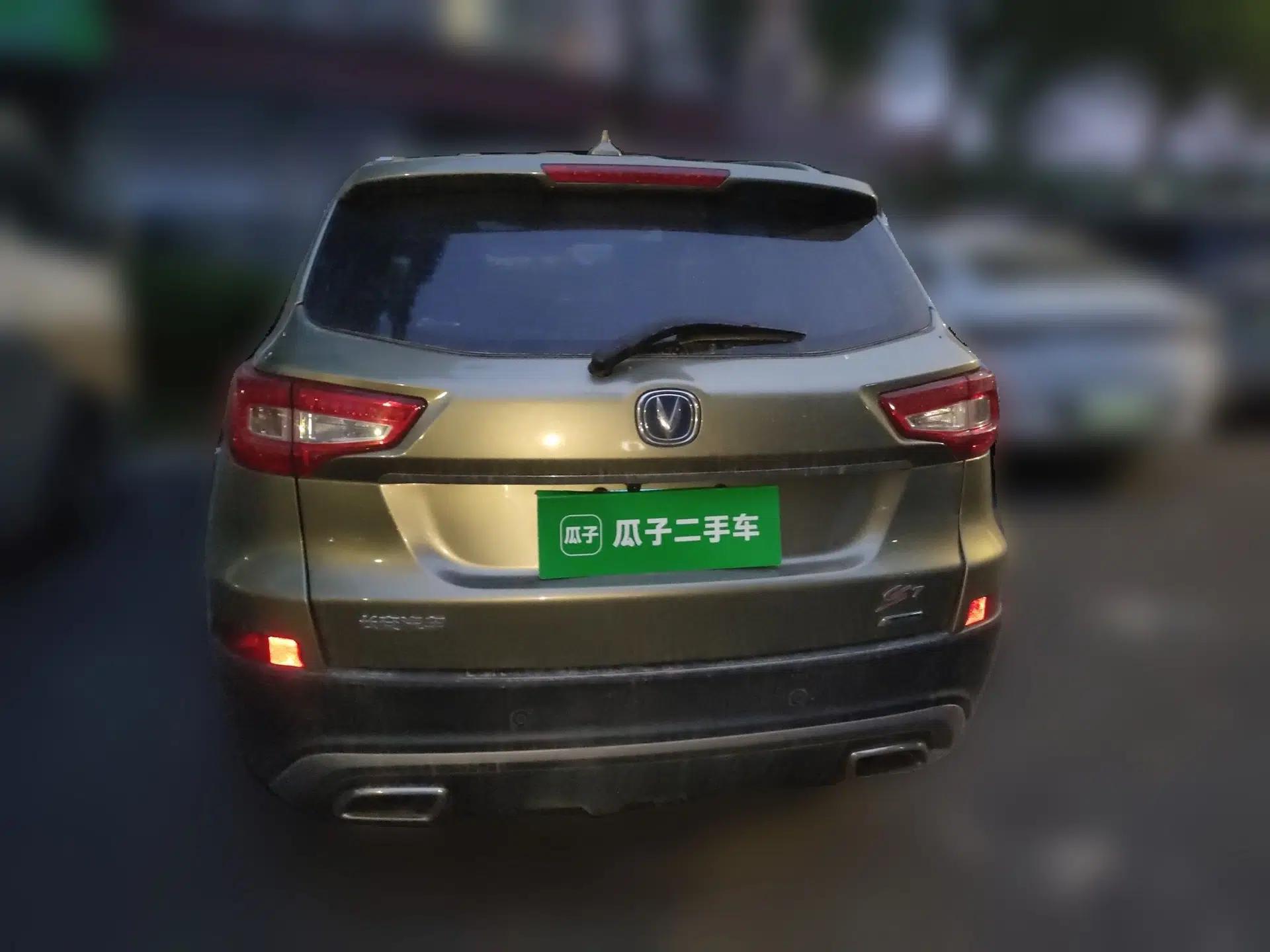 CHANGAN CS75 2016 1.8T Automatic Elite Model China V Standard — миниатюра 5