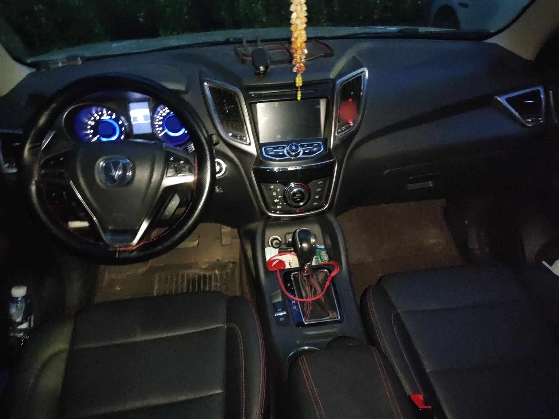 CHANGAN CS75 2016 1.8T Automatic Elite Model China V Standard — миниатюра 10