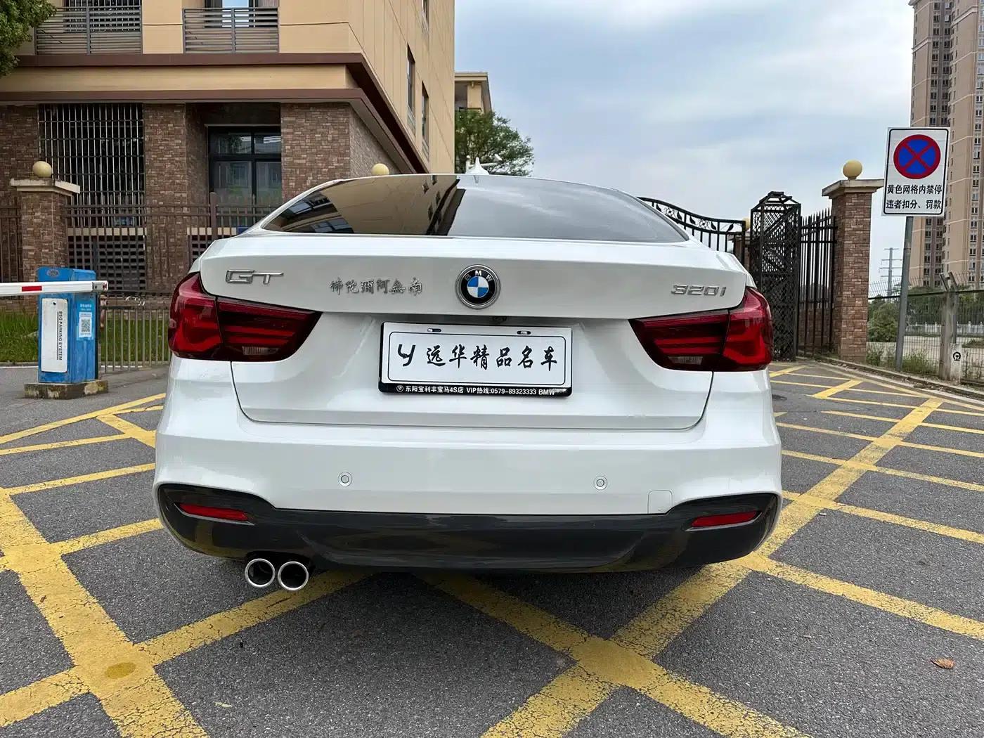 2020 BMW 3 Series GT 320i M Sport Package — миниатюра 3