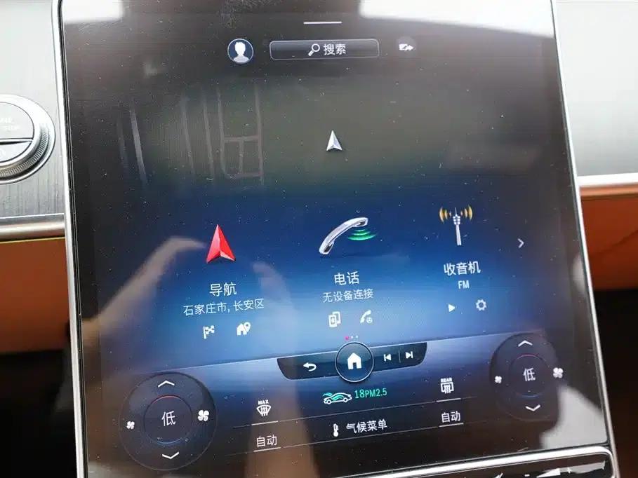 2021 Mercedes-Benz S-Class S 450 L 4MATIC — миниатюра 8