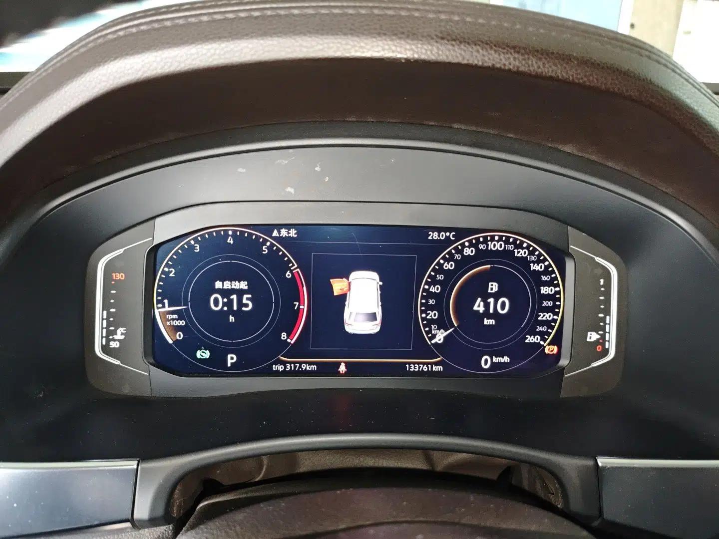 Volkswagen Teramont 2020 330TSI Two-Wheel-Drive Luxury Edition China VI Standard — миниатюра 15