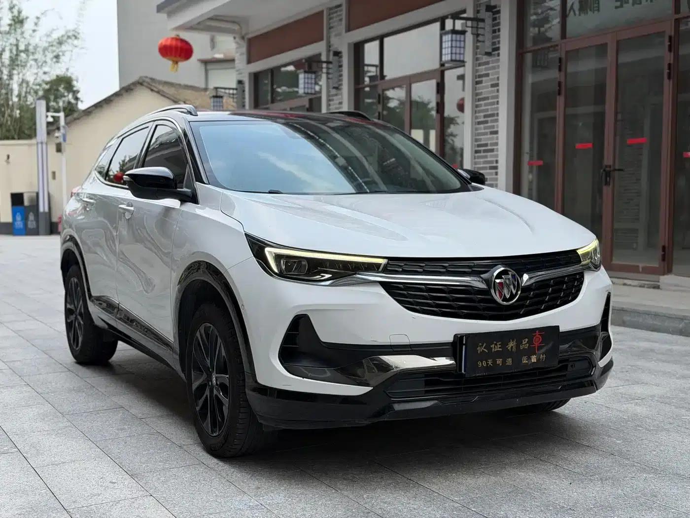 Encore 2020 20T CVT Luxury — миниатюра 3