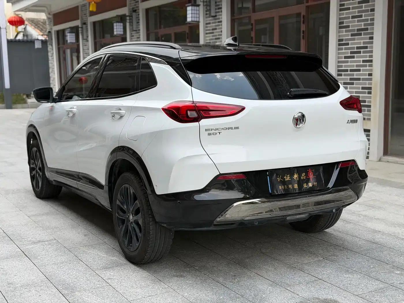 Encore 2020 20T CVT Luxury — миниатюра 4