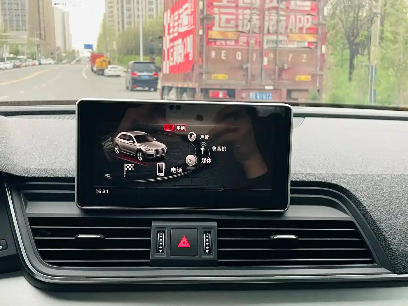 Audi Q5L 2018 40 TFSI Luxury Fashion Edition (China VI Emission Standard) — миниатюра 12