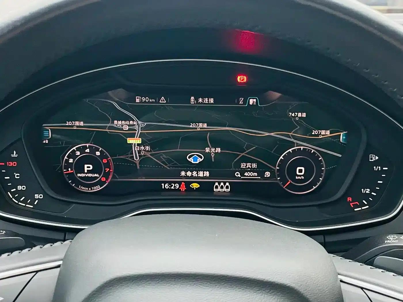 Audi Q5L 2018 40 TFSI Luxury Fashion Edition (China VI Emission Standard) — миниатюра 13