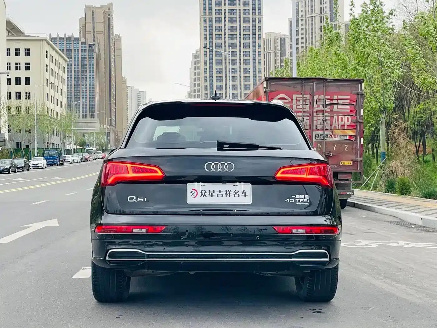 Audi Q5L 2018 40 TFSI Luxury Fashion Edition (China VI Emission Standard) — миниатюра 17
