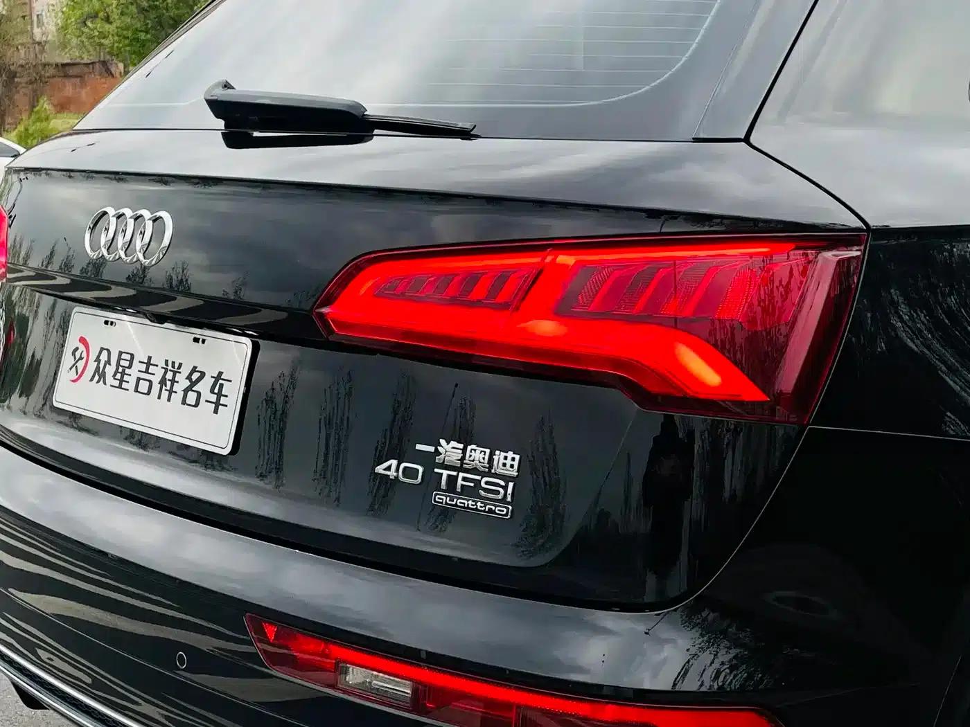 Audi Q5L 2018 40 TFSI Luxury Fashion Edition (China VI Emission Standard) — миниатюра 20