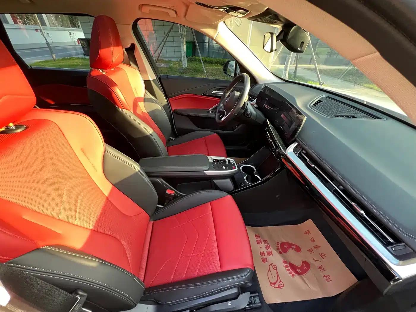 2023 BMW X1 sDrive20Li X Design Package — миниатюра 9