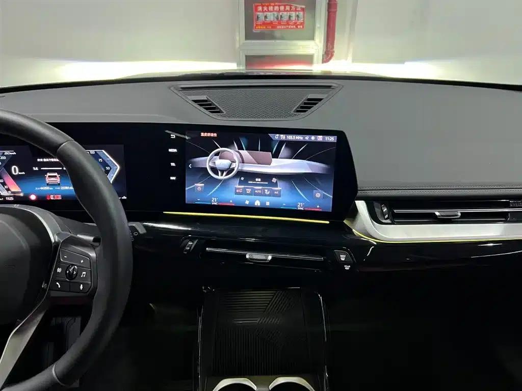2023 BMW X1 sDrive20Li X Design Package — миниатюра 18
