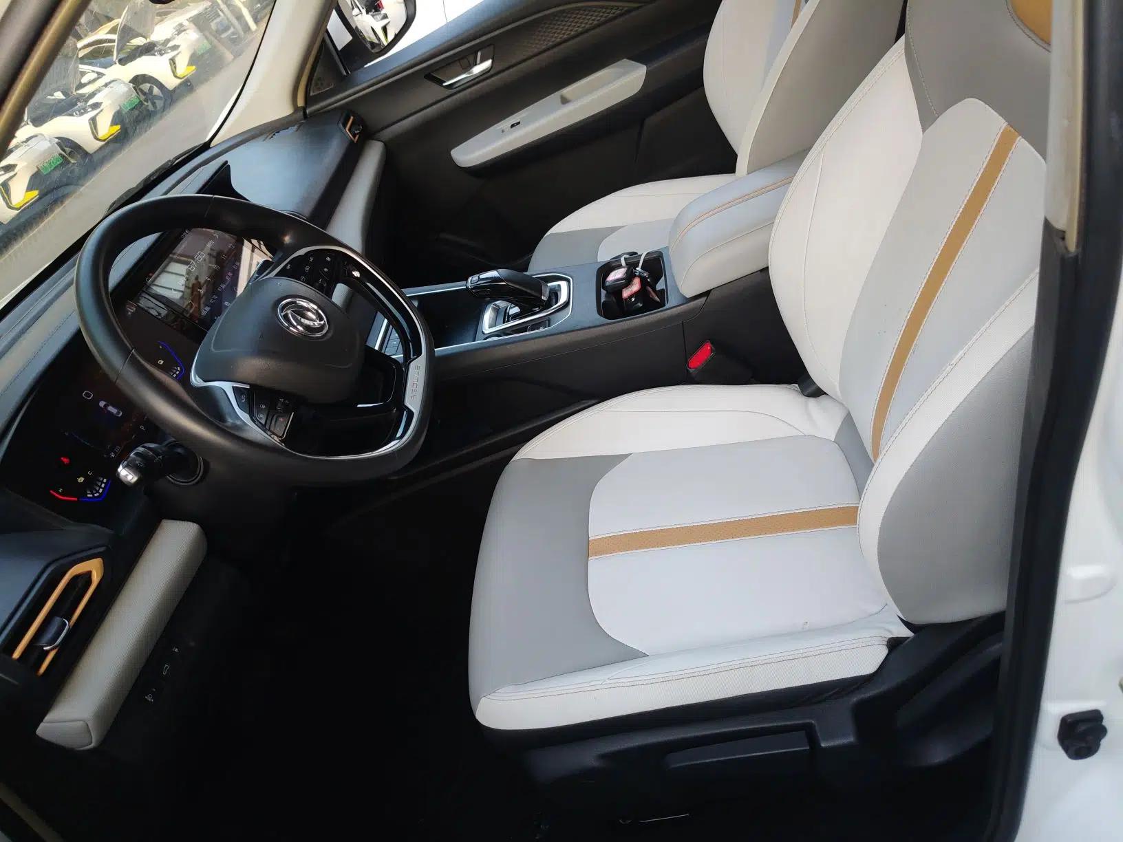 Dongfeng Aeolus E70 2023 Revised PRO Smart Drive Version — миниатюра 18