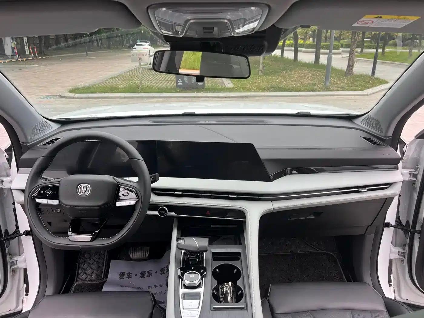 Changan CS75PLUS 2024 Model, Third Generation, Champion Edition, 1.5T Intelligent Driving and Sporty Type — миниатюра 4