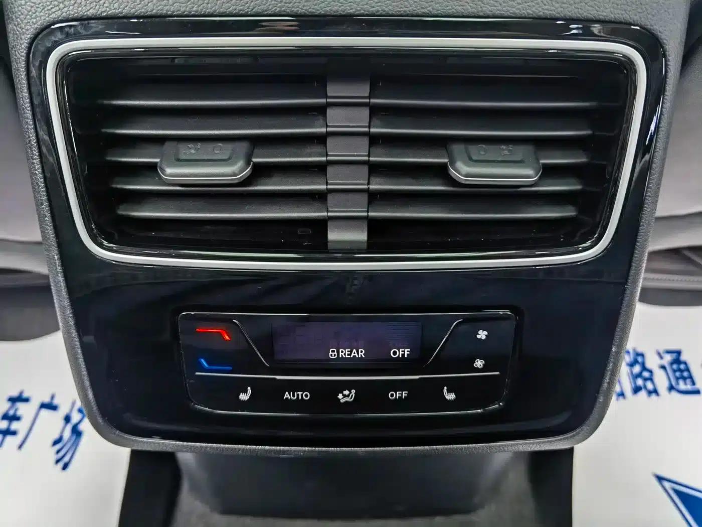 2023 Range Rover 380TSI AWD R-Line Touring Edition — миниатюра 19