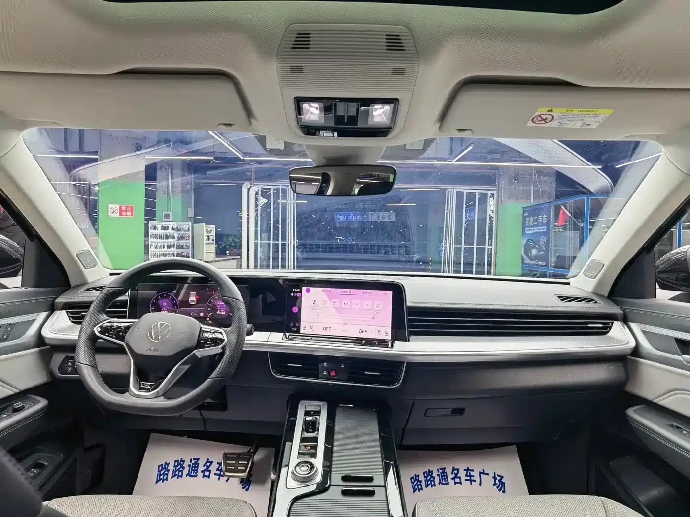 2023 Range Rover 380TSI AWD R-Line Touring Edition — миниатюра 7