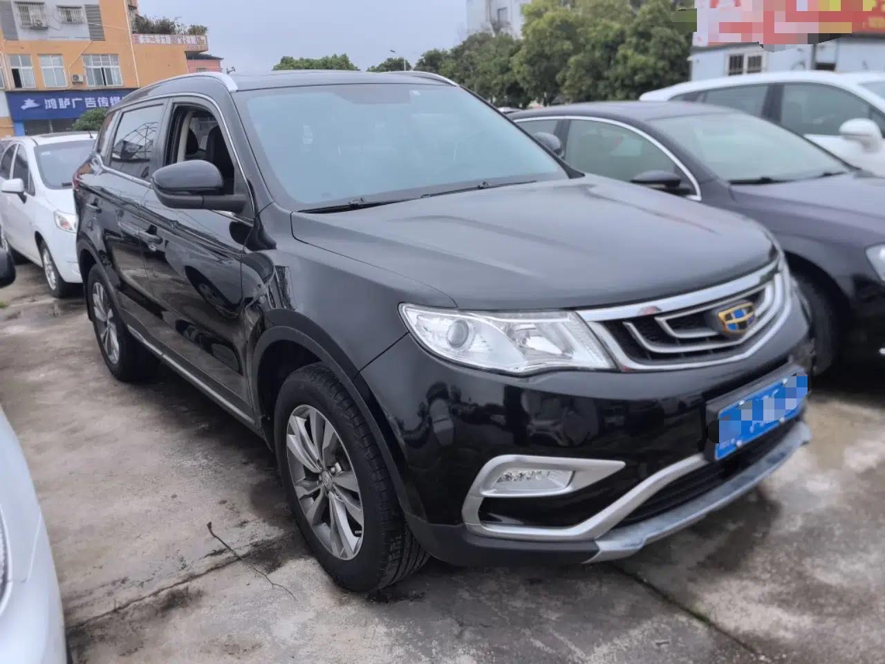 Geely Auto Emgrand X7 Sport 2016 2.0L Manual Smart Connect Version — миниатюра 3