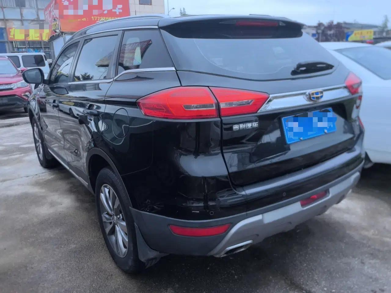 Geely Auto Emgrand X7 Sport 2016 2.0L Manual Smart Connect Version — миниатюра 4