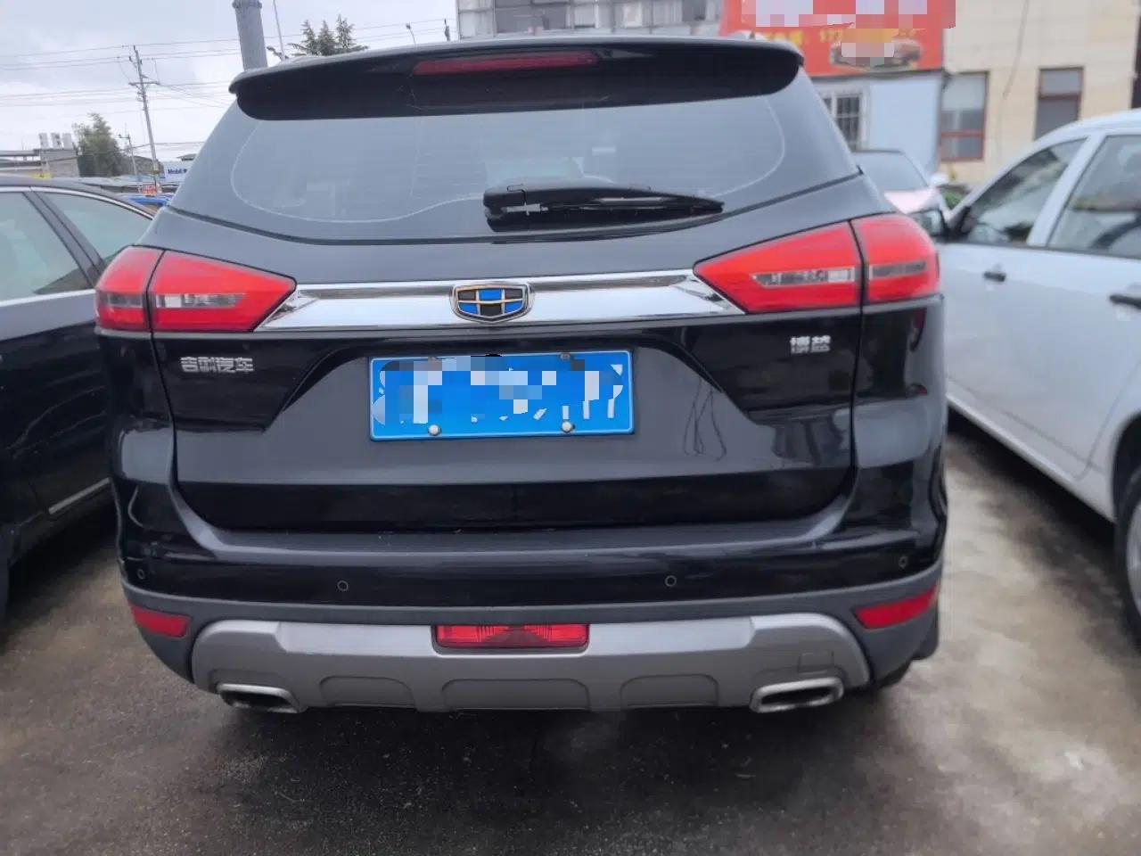 Geely Auto Emgrand X7 Sport 2016 2.0L Manual Smart Connect Version — миниатюра 5