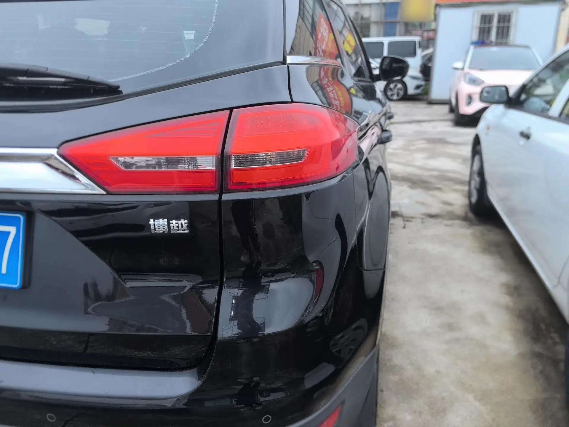 Geely Auto Emgrand X7 Sport 2016 2.0L Manual Smart Connect Version — миниатюра 7
