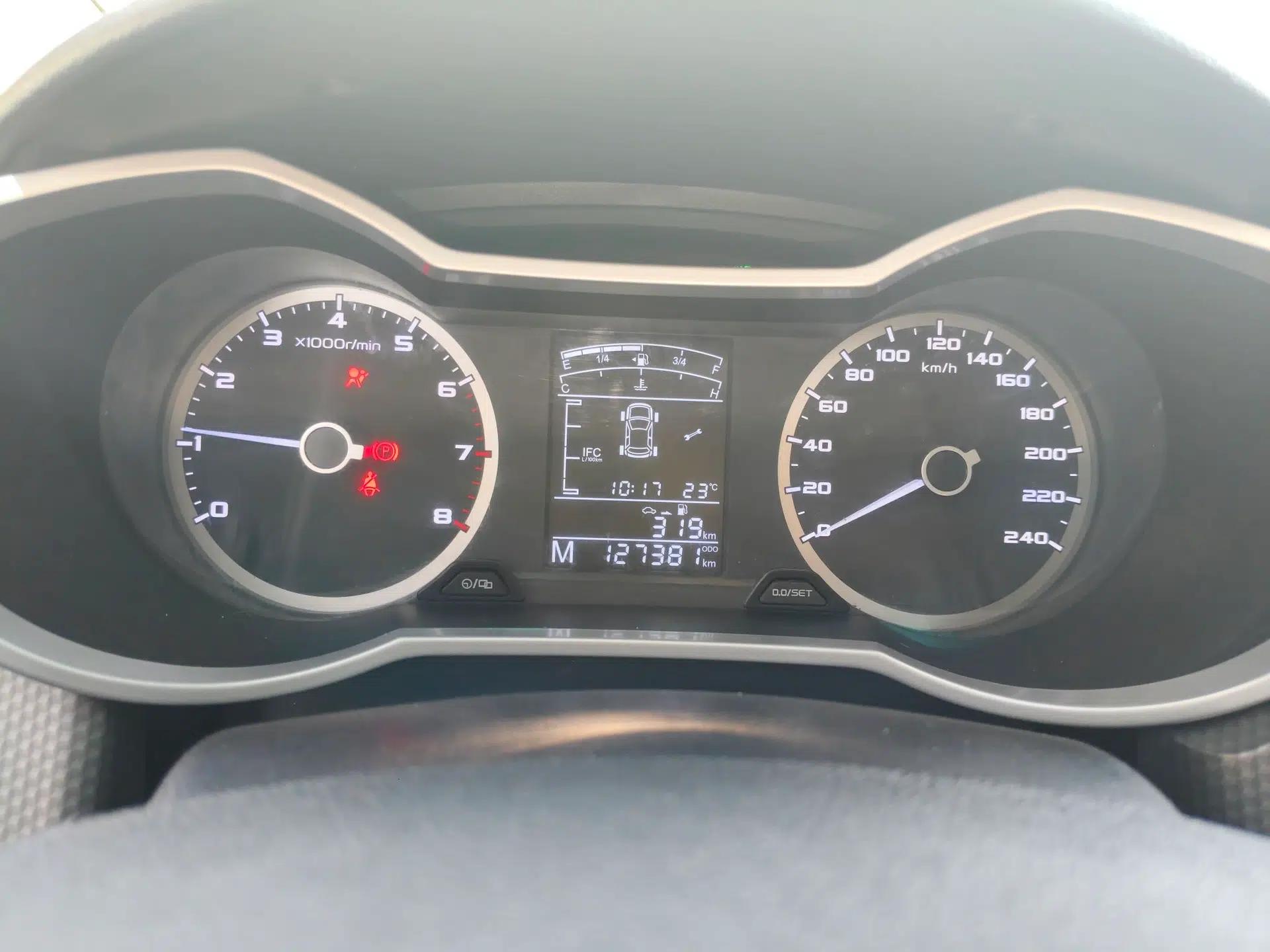 Geely Auto Emgrand GS 2016 Sports Edition 1.8L Manual LingShang Model — миниатюра 15