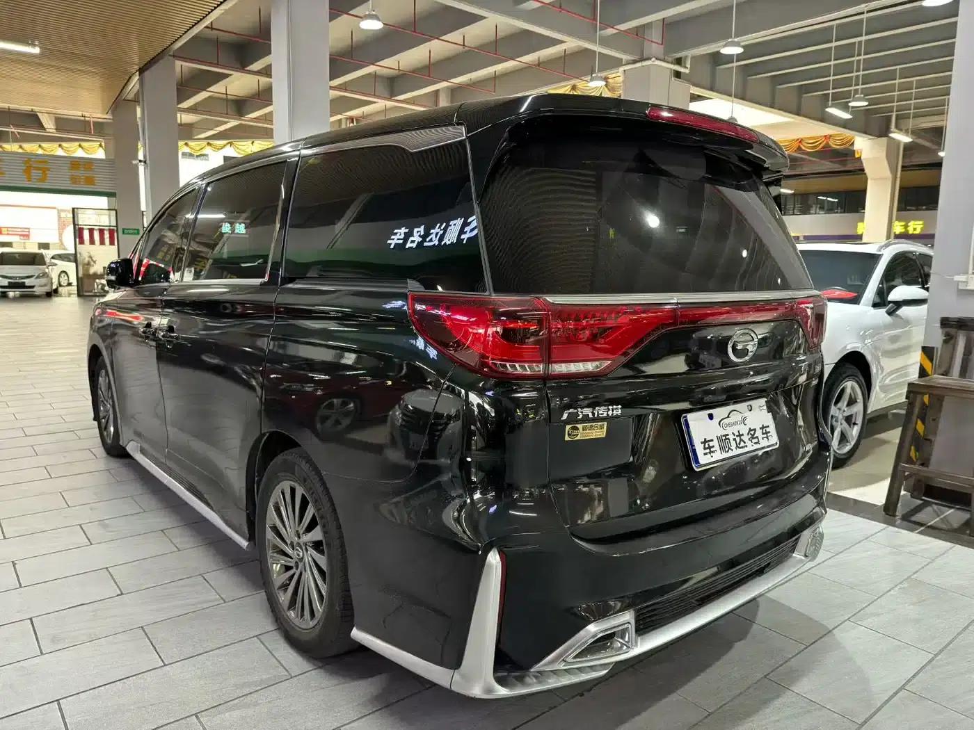 Trumpchi M8 2021 Master Series 390T Supreme Edition — миниатюра 9