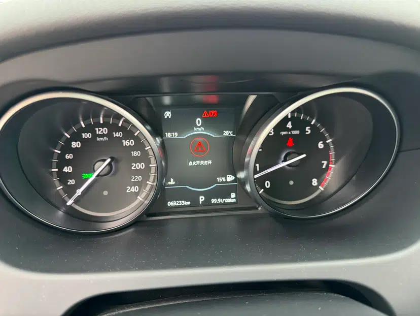 Land Rover Discovery Sport 2019 240 PS SE Version China VI Standard — миниатюра 11