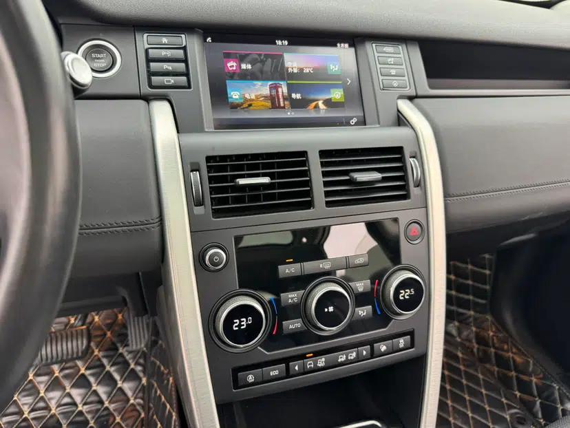 Land Rover Discovery Sport 2019 240 PS SE Version China VI Standard — миниатюра 14