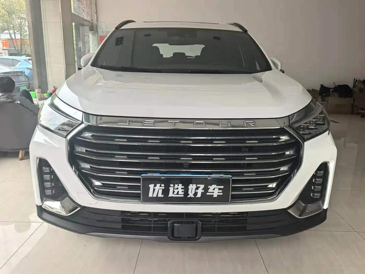 Jetour X90 2022 Zilong 2.0T DCT Everlasting Edition 5-seater — миниатюра 3