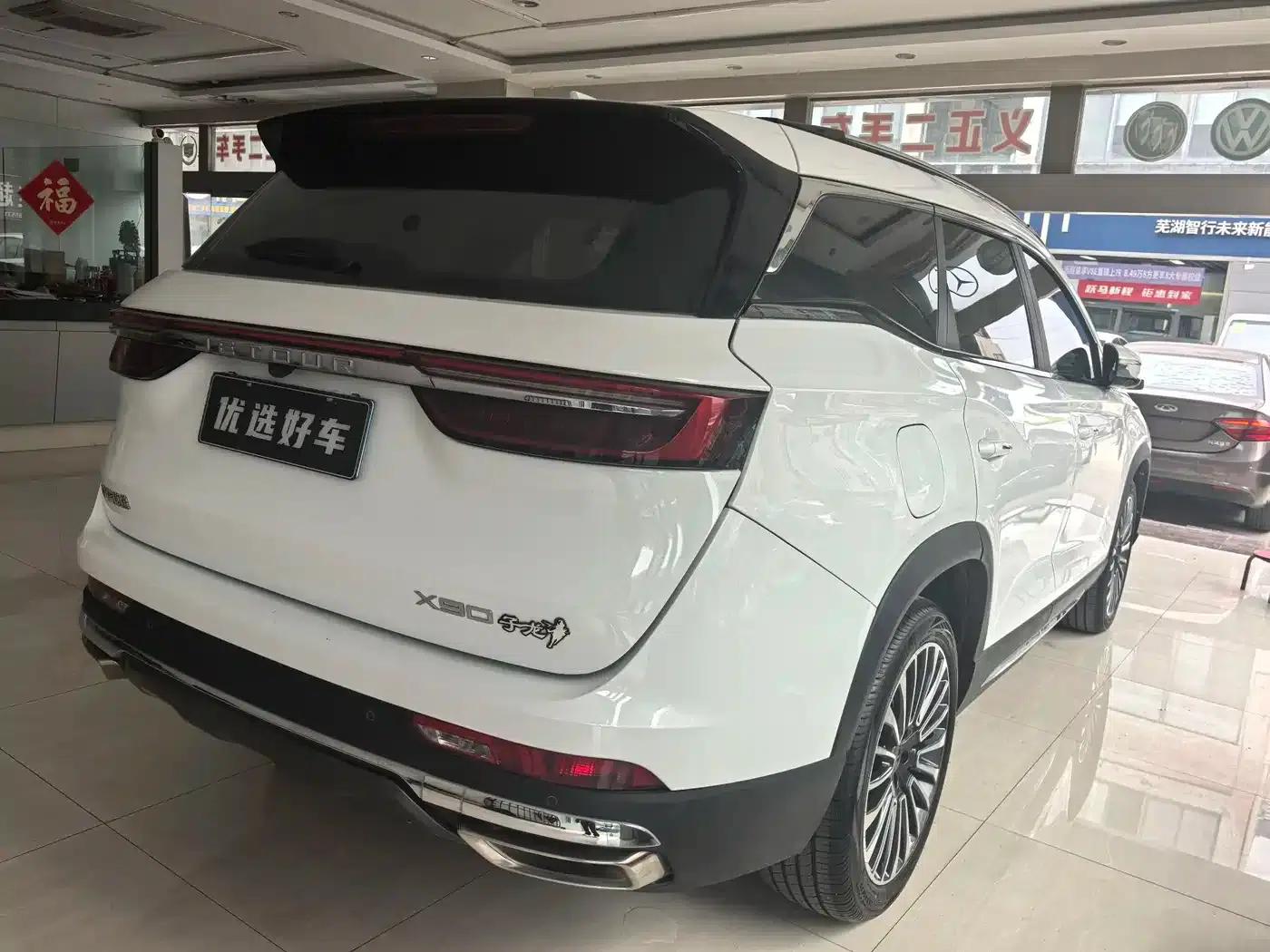 Jetour X90 2022 Zilong 2.0T DCT Everlasting Edition 5-seater — миниатюра 4