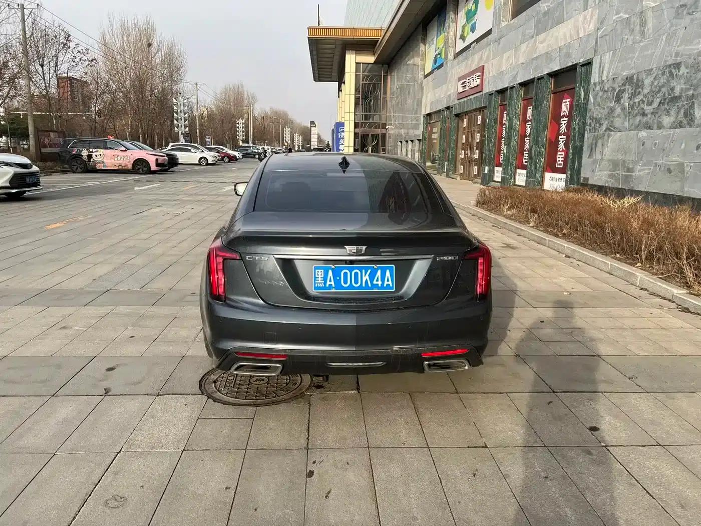 2021 Cadillac CT5 Facelift 28T Luxury — миниатюра 10