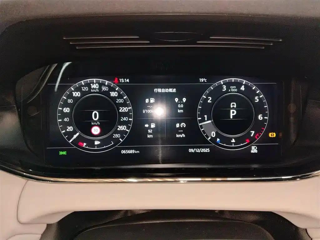 Range Rover Evoque 2020 249PS R-DYNAMIC S Sport Edition — миниатюра 4