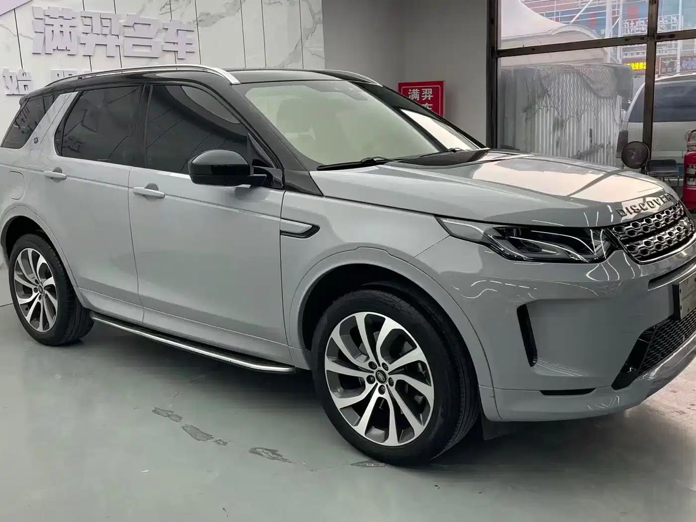 Discovery Sport 2020 249PS R-Dynamic Performance Edition — миниатюра 3
