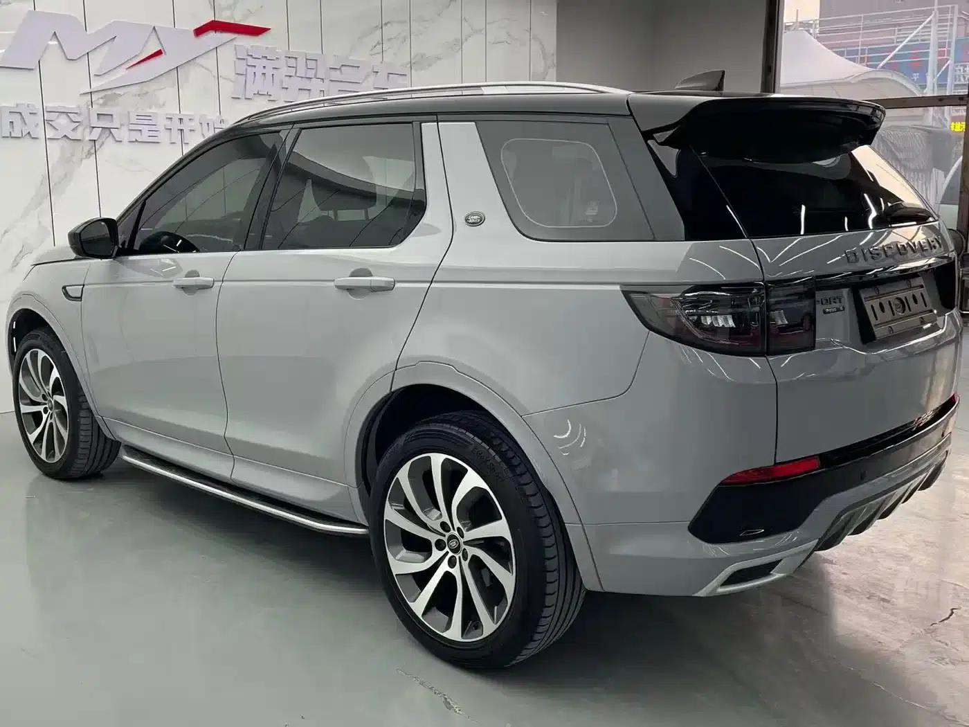 Discovery Sport 2020 249PS R-Dynamic Performance Edition — миниатюра 5