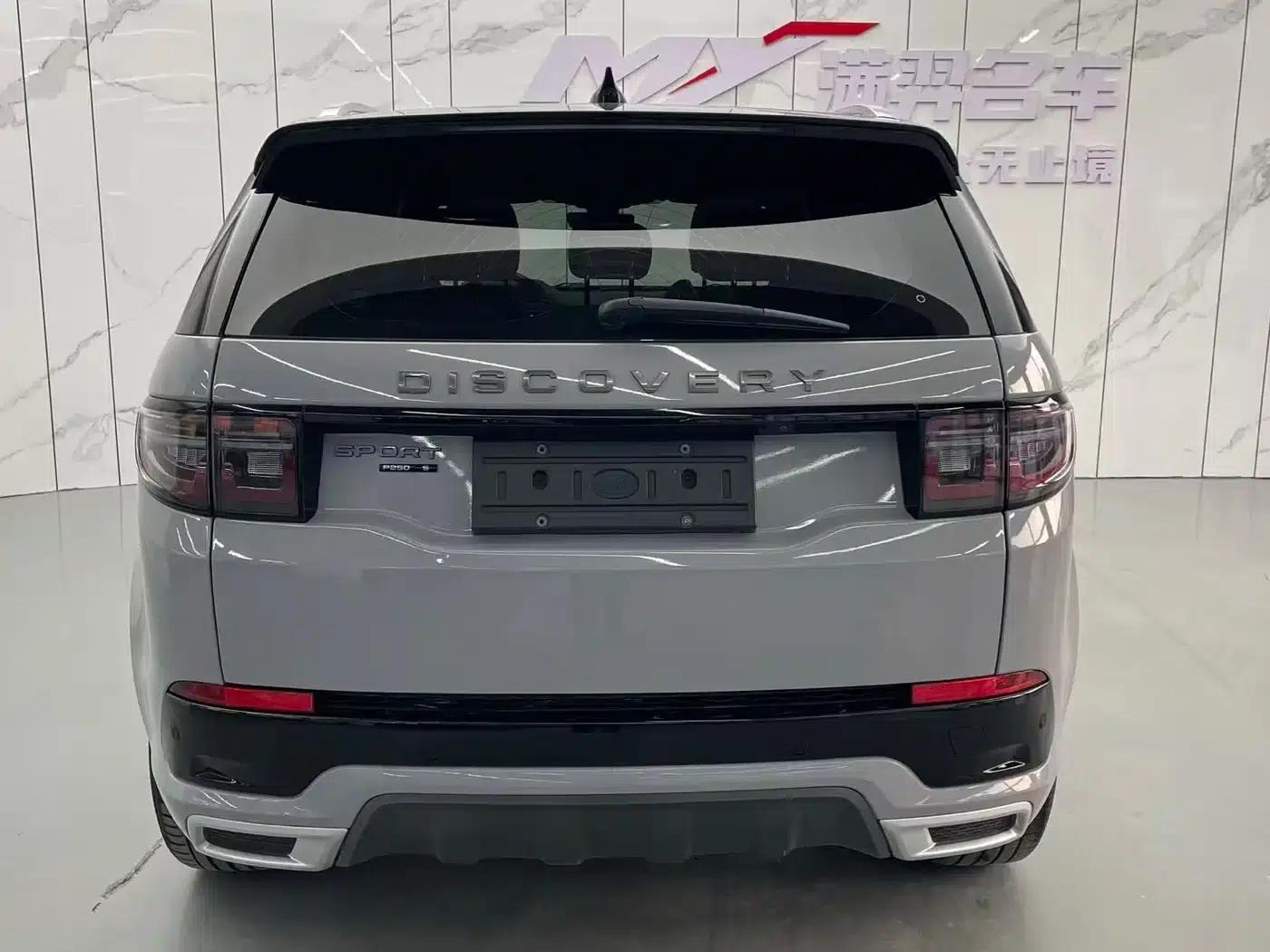 Discovery Sport 2020 249PS R-Dynamic Performance Edition — миниатюра 6