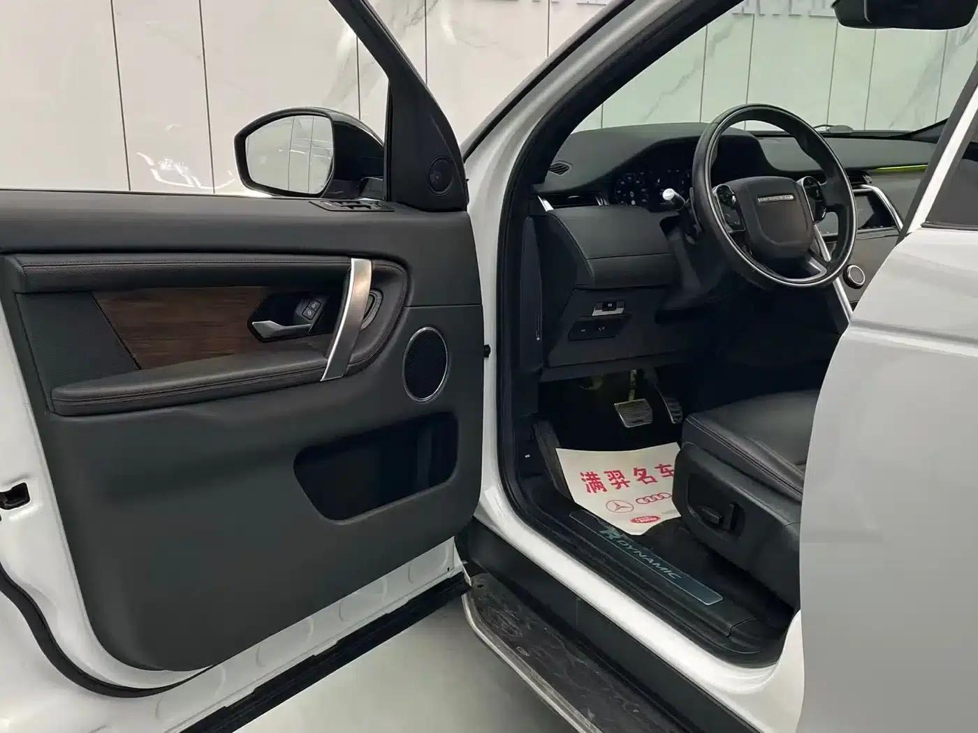 Discovery Sport 2020 249PS R-Dynamic Performance Edition — миниатюра 9