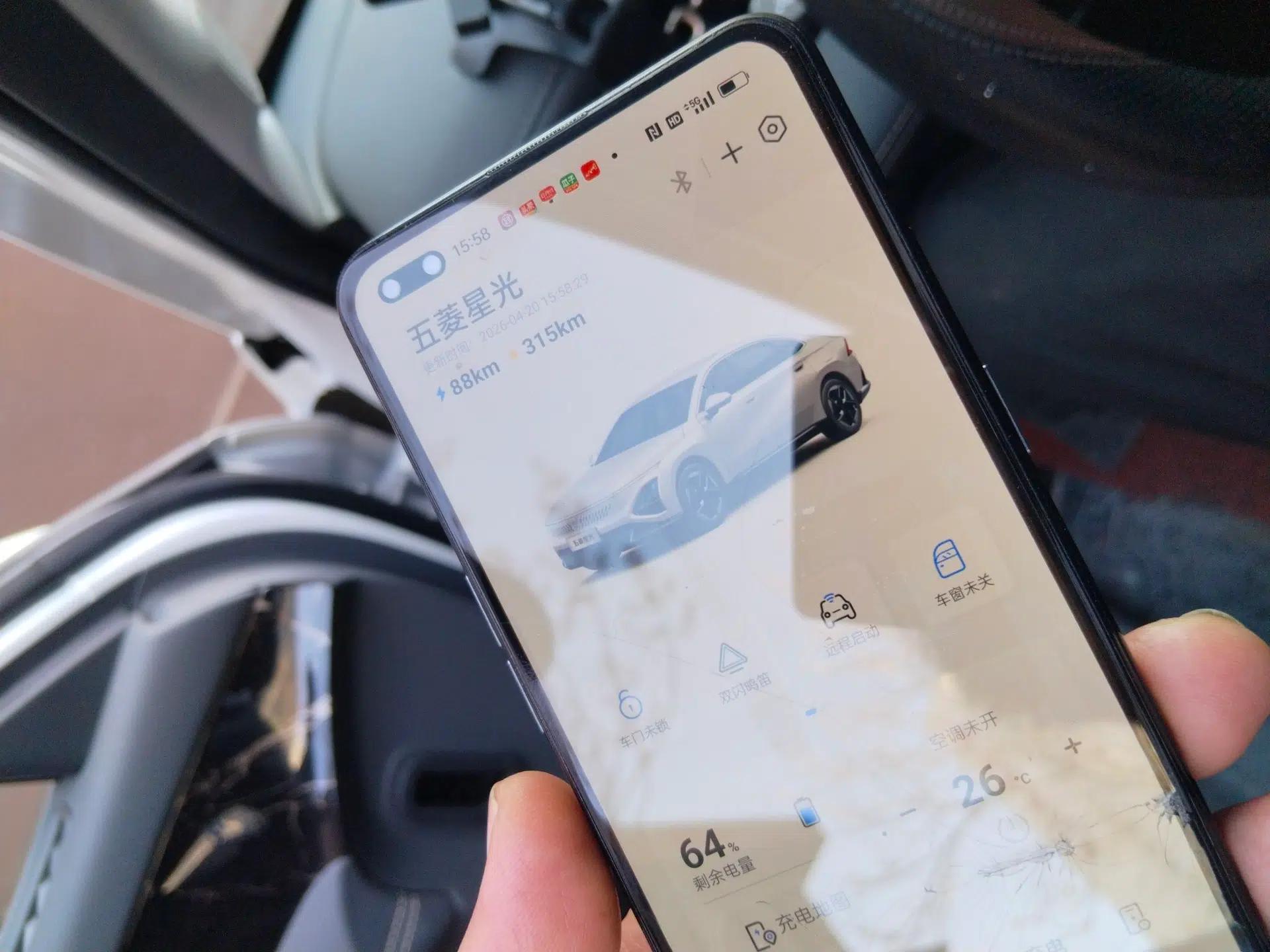 Wuling Xingguang 2025 150 km Smart Advanced Version — миниатюра 9