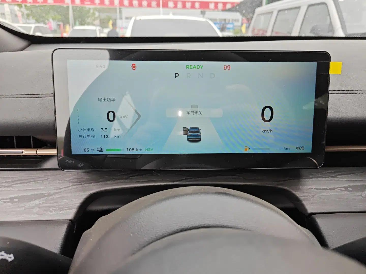 Wuling Xingguang S 2024 130 km Flagship Version — миниатюра 15
