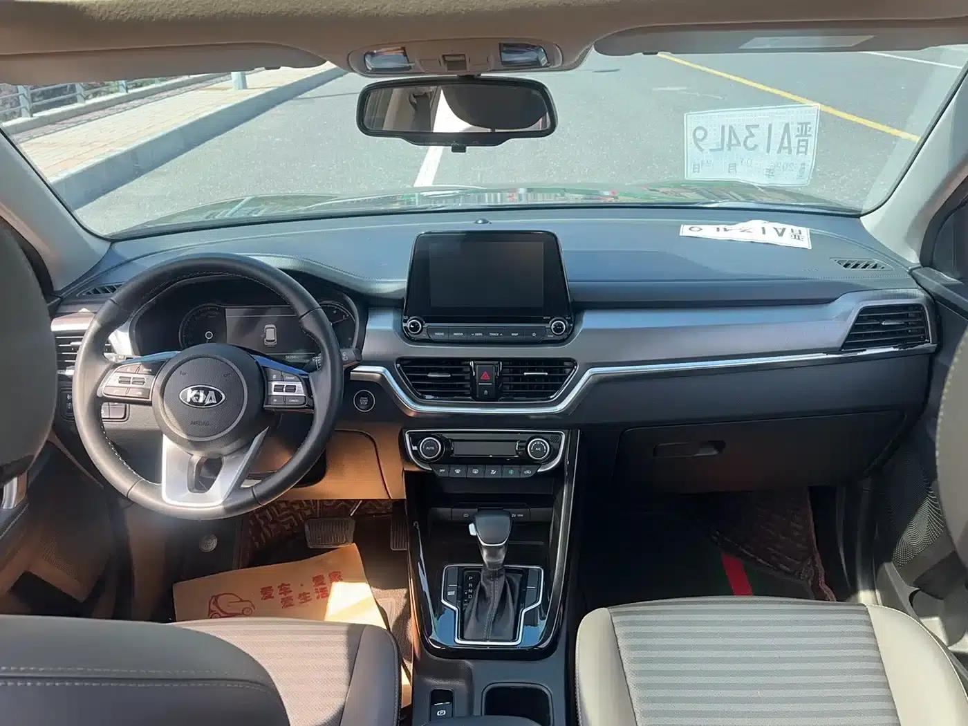 2019 Kia Sportage 2.0L Automatic Smart Luxury Edition — миниатюра 15