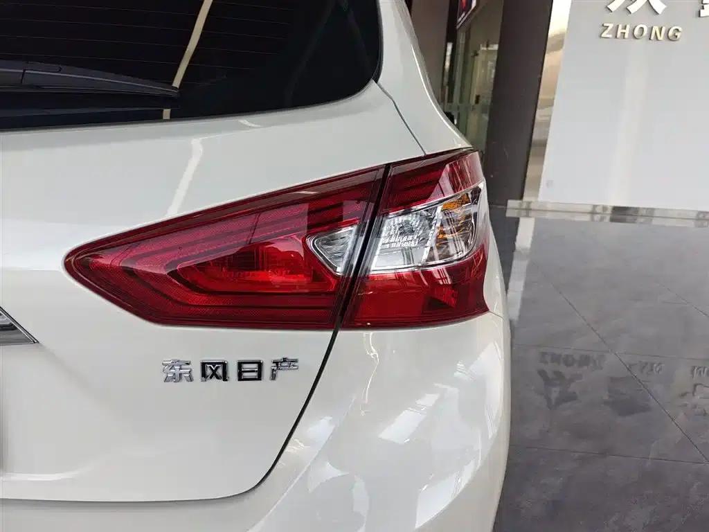 2024 Tiida 1.6L CVT Smart Edition — миниатюра 8