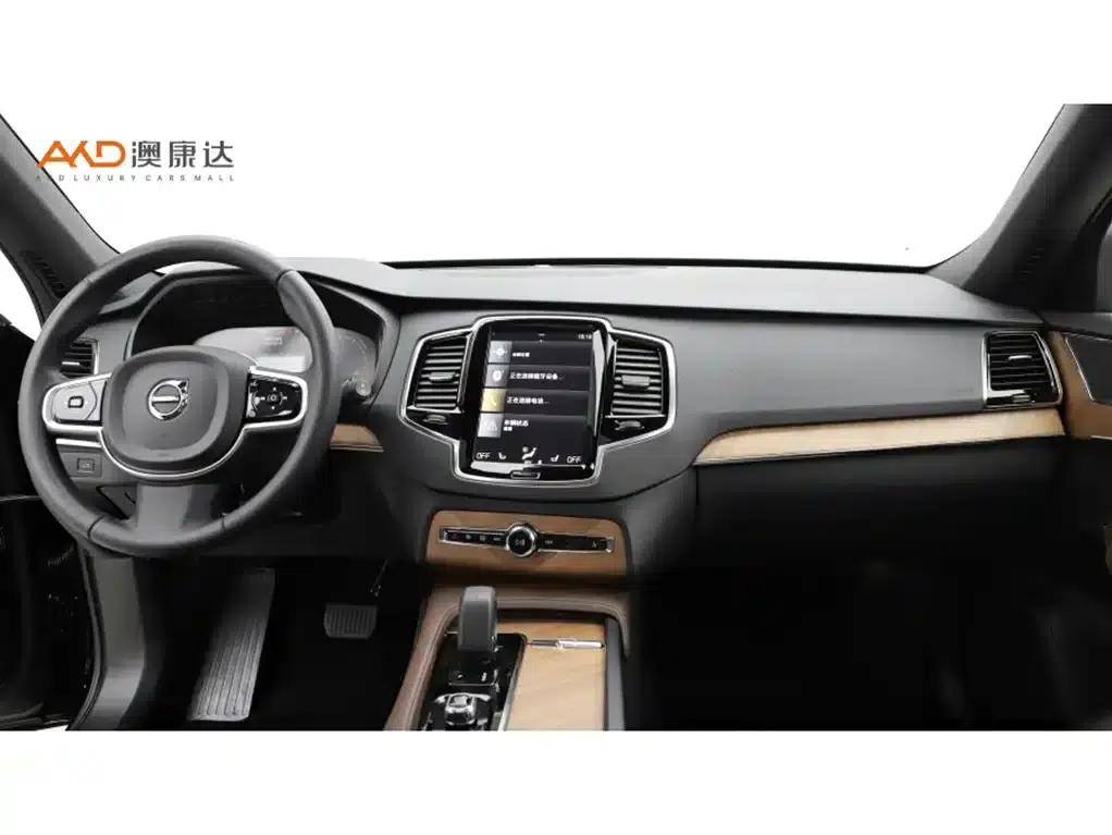 Volvo XC90 2.0T 2022 B6 Smart Luxury Edition 7-seater — миниатюра 5