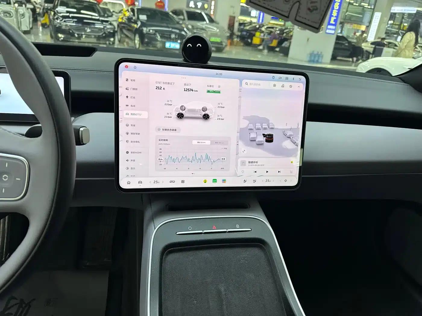 NIO ET5T 2025 75kWh Touring — миниатюра 10