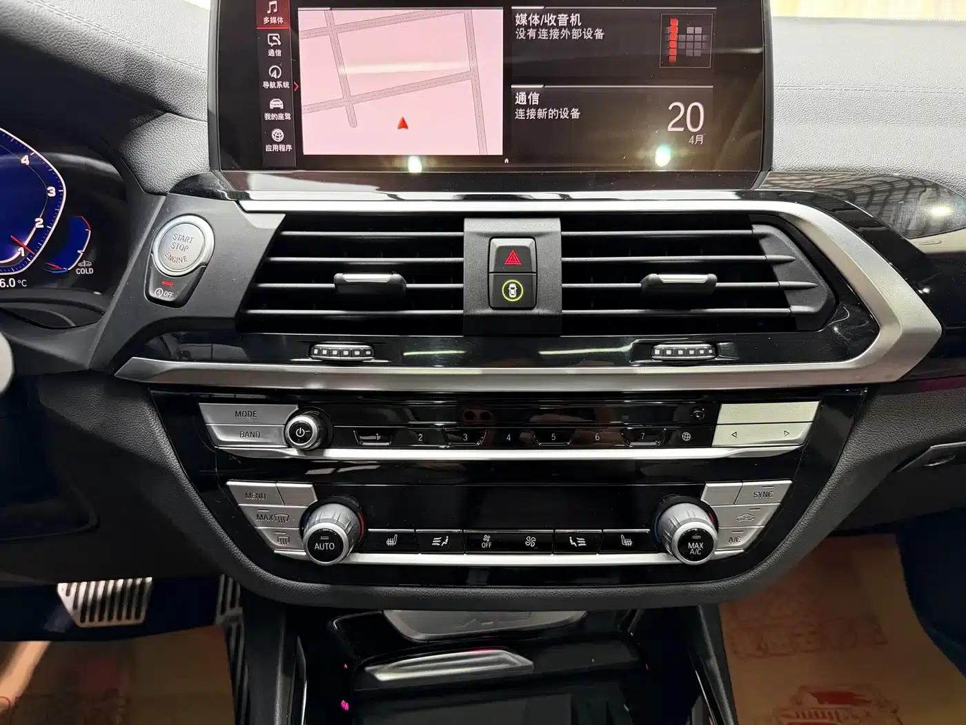 BMW X3 2020 xDrive25i Luxury Package — миниатюра 12