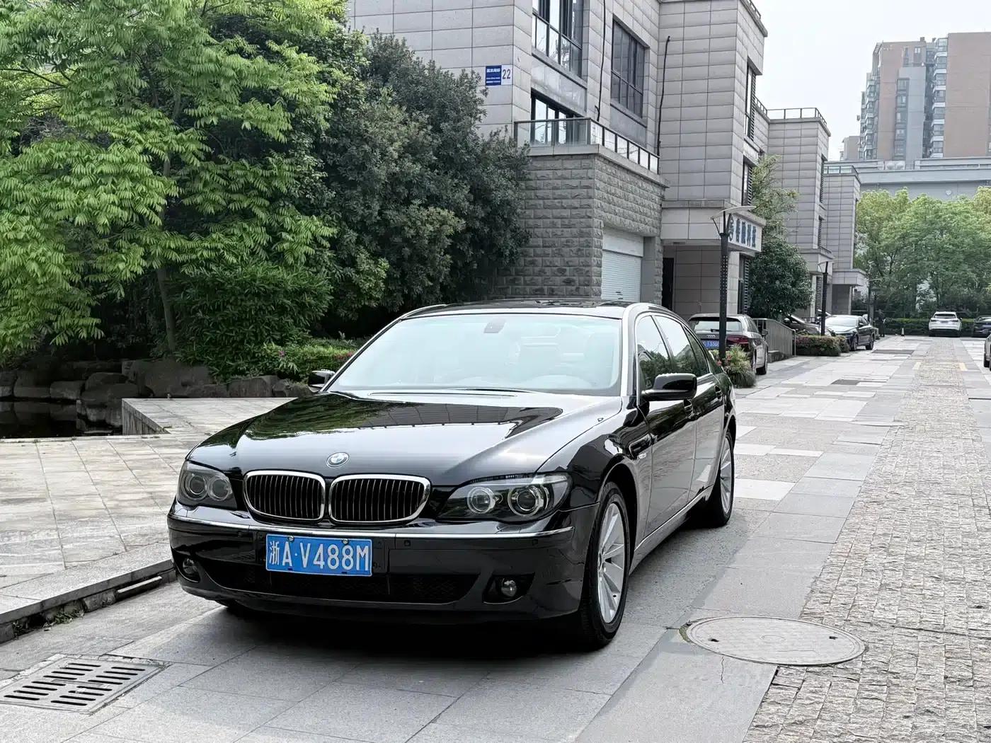 BMW 7 Series 2008 730Li Leading Edition — миниатюра 1