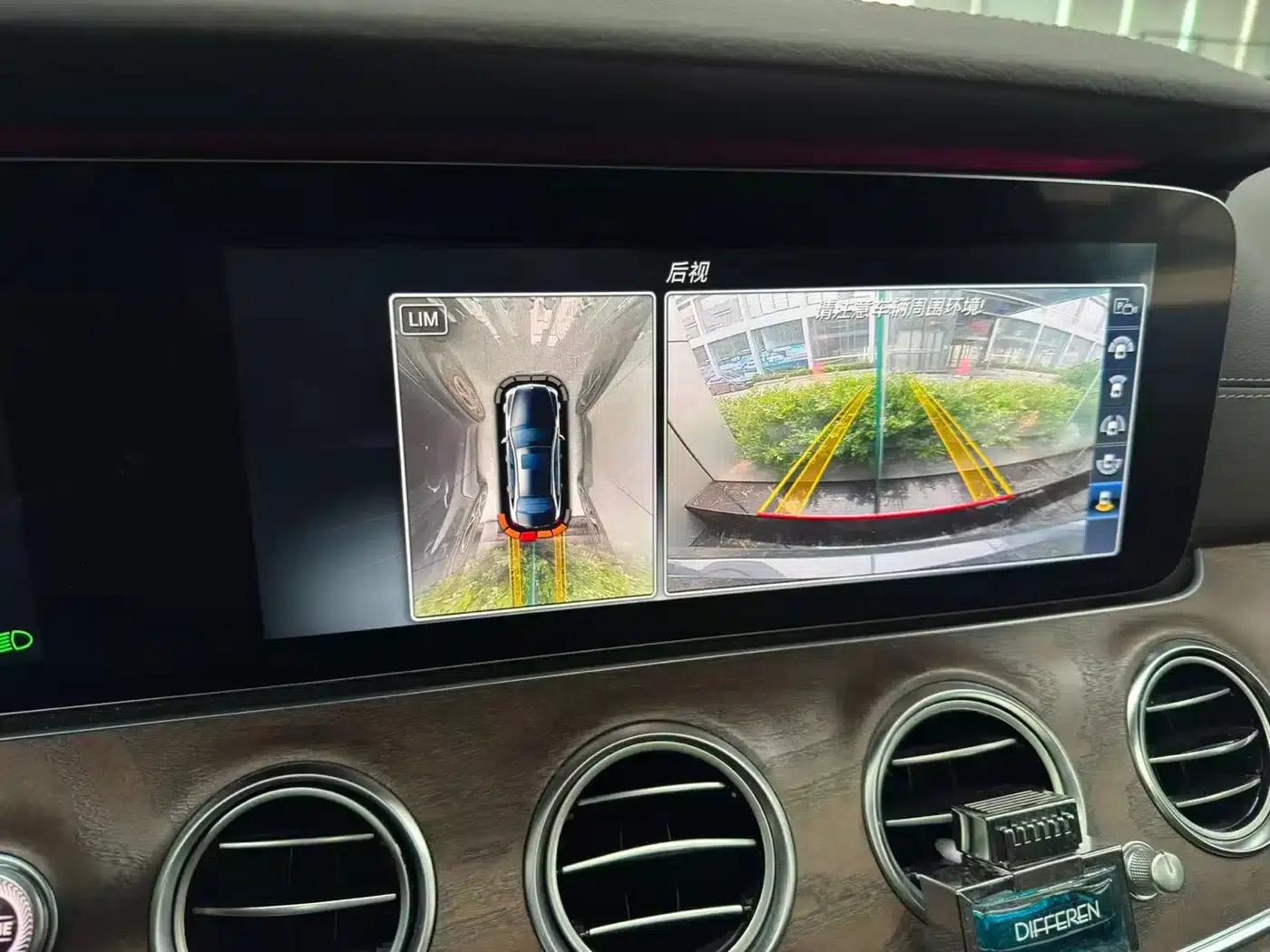 2016 Mercedes-Benz E-Class E 300 L Luxury — миниатюра 8