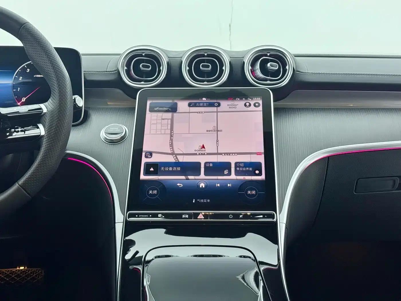 2023 Mercedes-Benz C-Class C 260 L Sport Edition — миниатюра 14