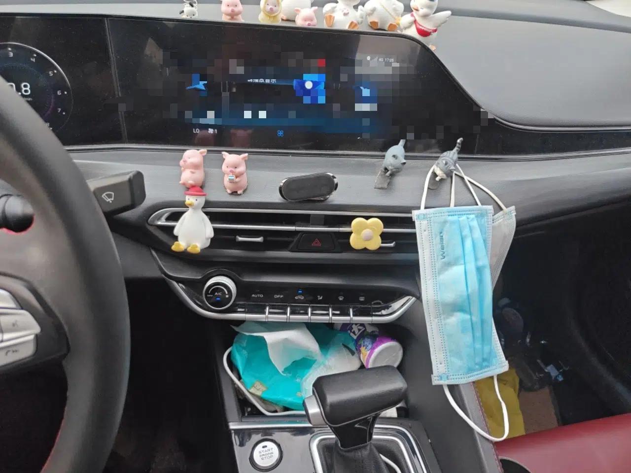 CHANGAN Eado 2020 PLUS Blue Whale NE 1.4T GDI DCT Flagship Model — миниатюра 12