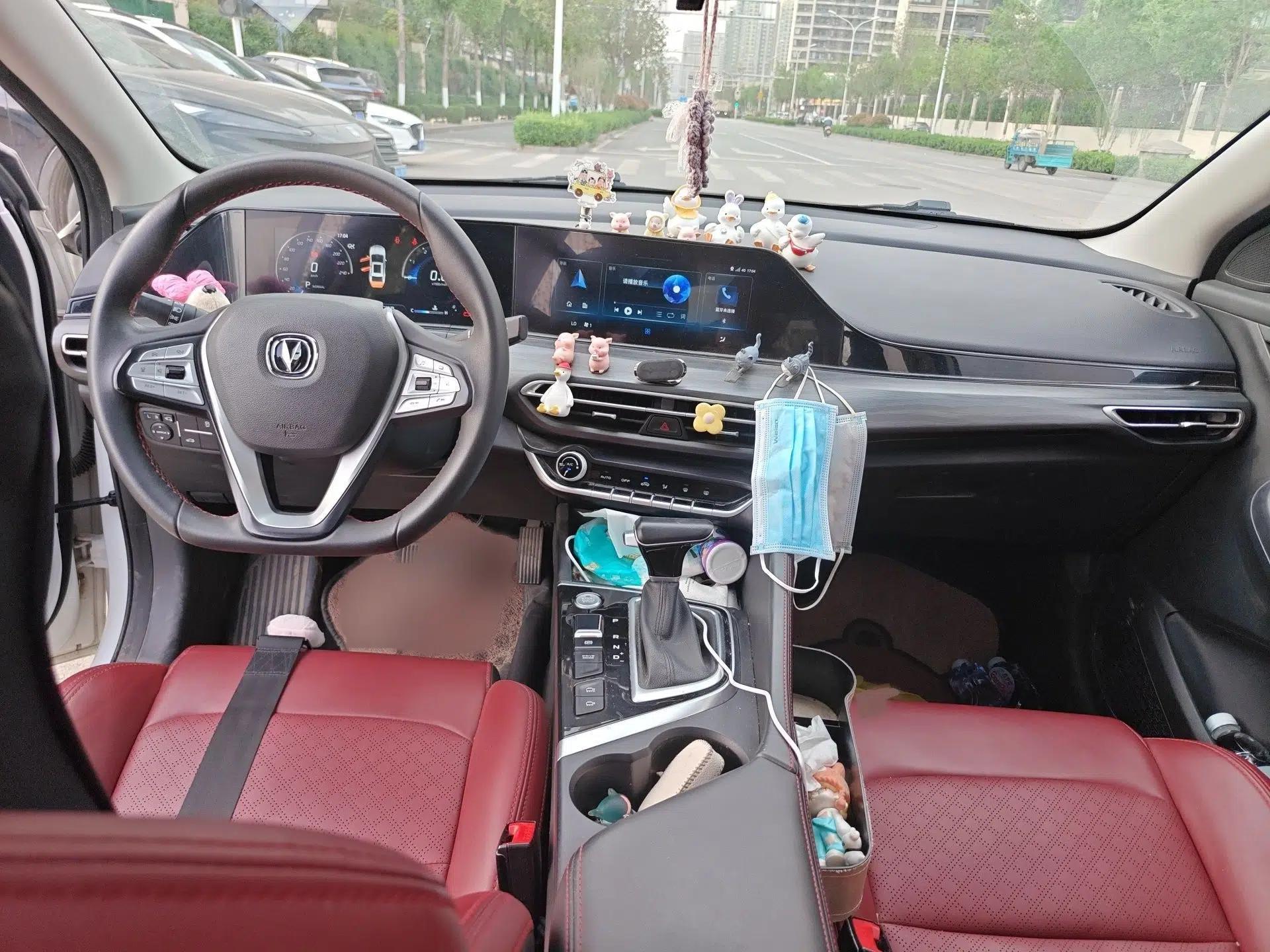 CHANGAN Eado 2020 PLUS Blue Whale NE 1.4T GDI DCT Flagship Model — миниатюра 18
