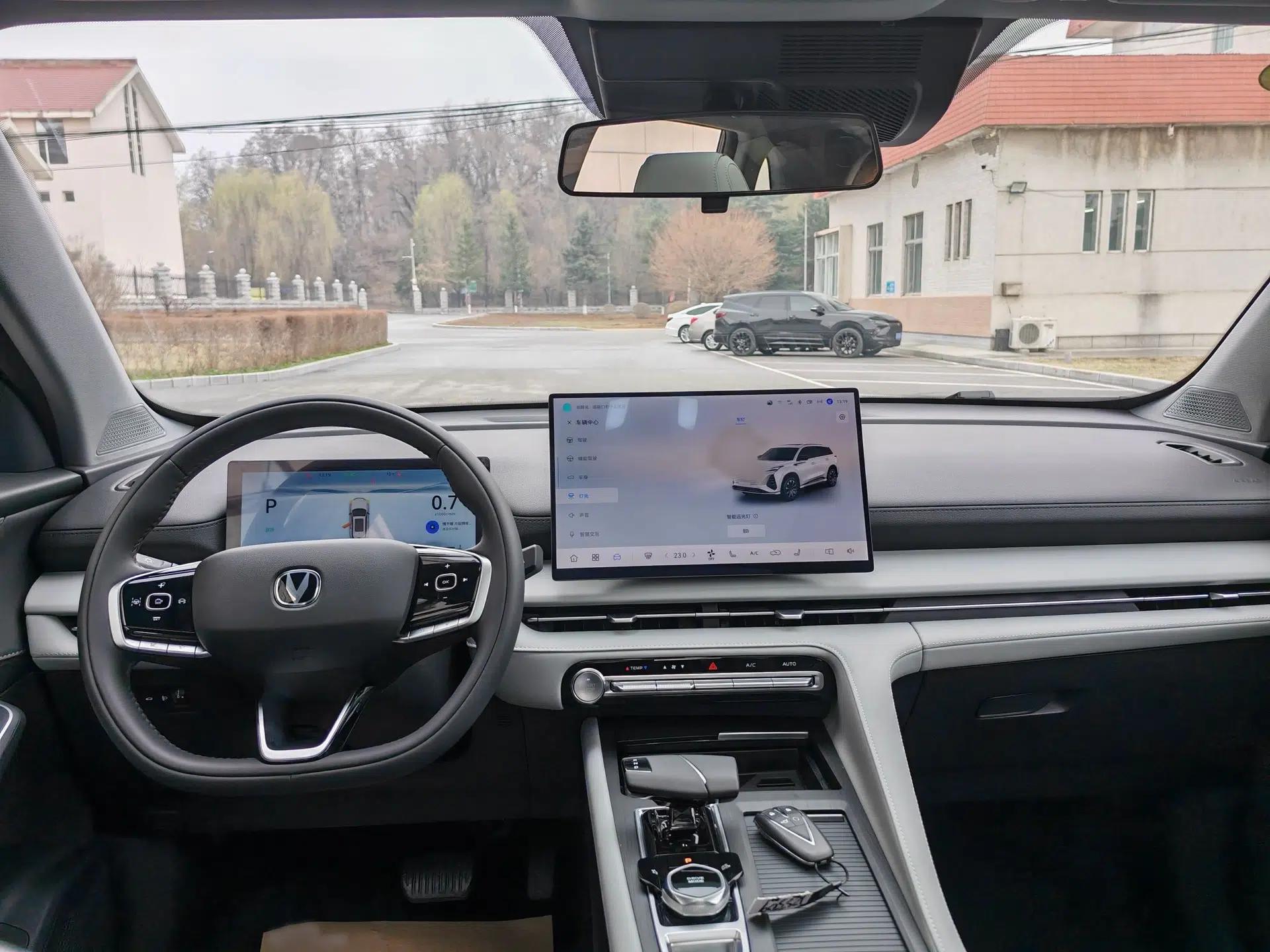 CHANGAN CS75 PLUS 2026 Model, Smart Champion Edition 1.5T New Blue Whale Smart Navigation Version — миниатюра 11