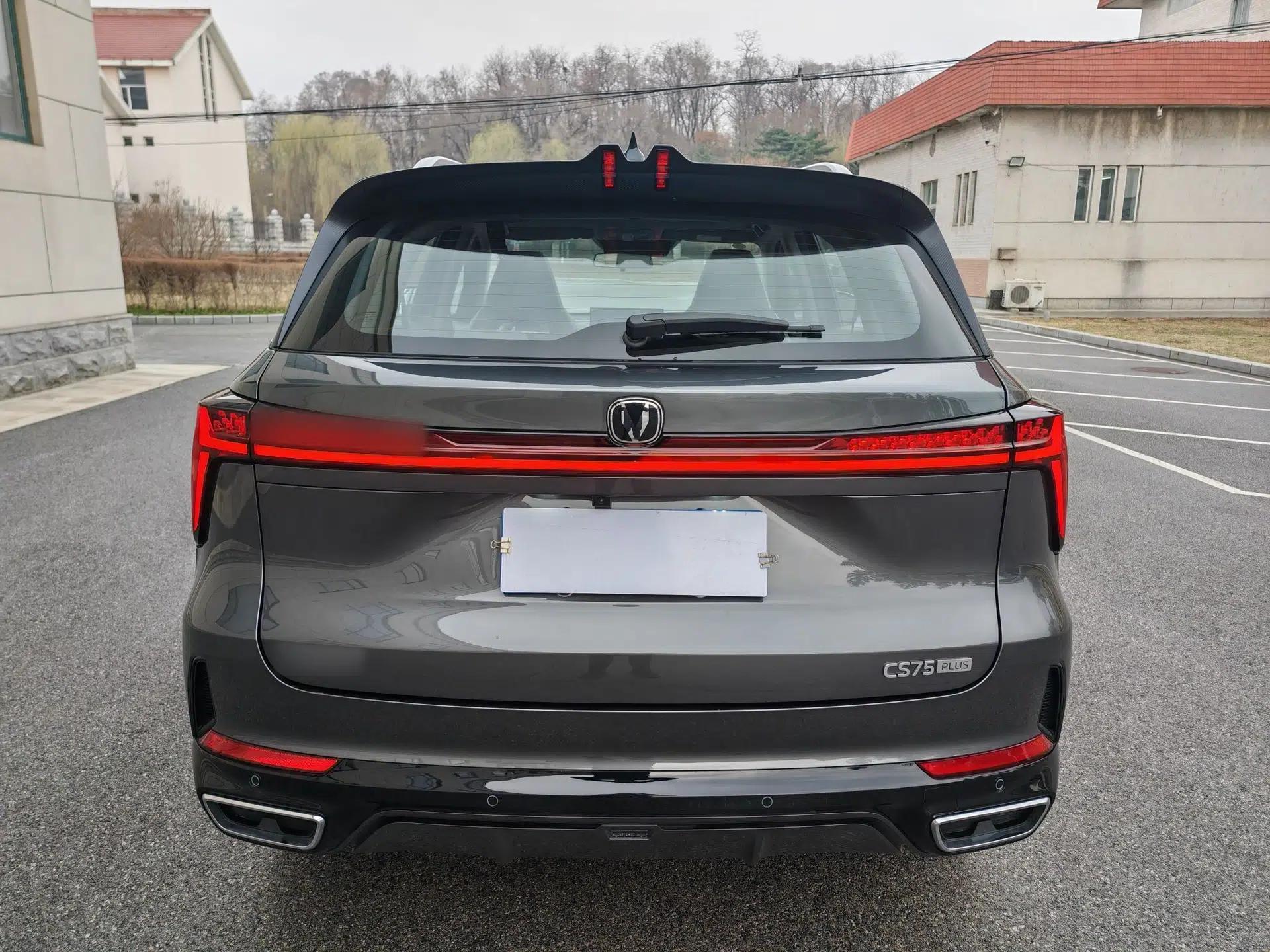 CHANGAN CS75 PLUS 2026 Model, Smart Champion Edition 1.5T New Blue Whale Smart Navigation Version — миниатюра 5
