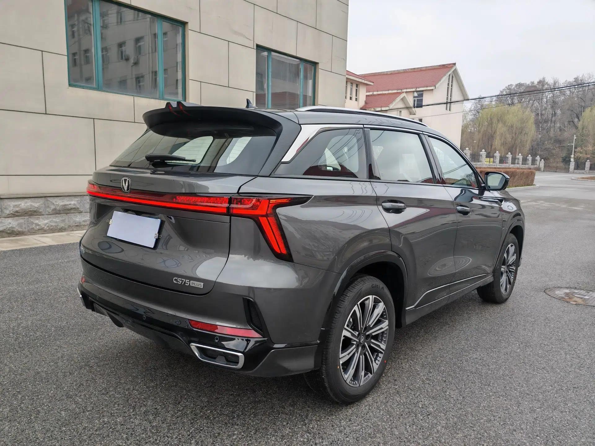 CHANGAN CS75 PLUS 2026 Model, Smart Champion Edition 1.5T New Blue Whale Smart Navigation Version — миниатюра 6