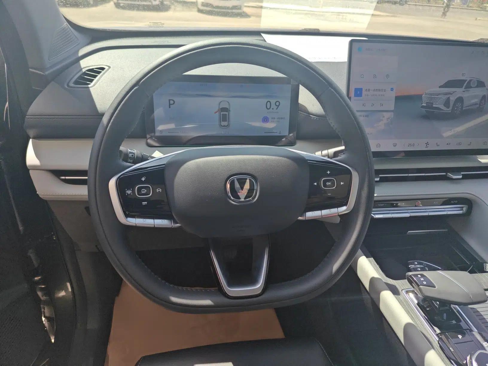 CHANGAN CS75 PLUS 2026 Model, Smart Champion Edition 1.5T New Blue Whale Smart Navigation Version — миниатюра 7